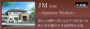 JM type