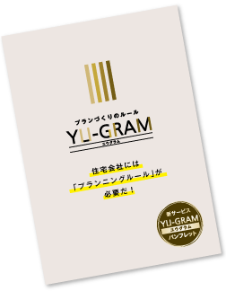サンプル