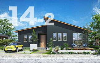 14 Simple modern（シンプルモダン）