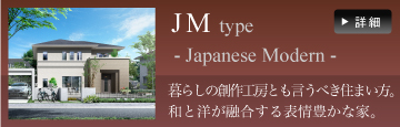 JM type