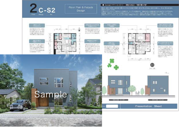 2階建て提案キット